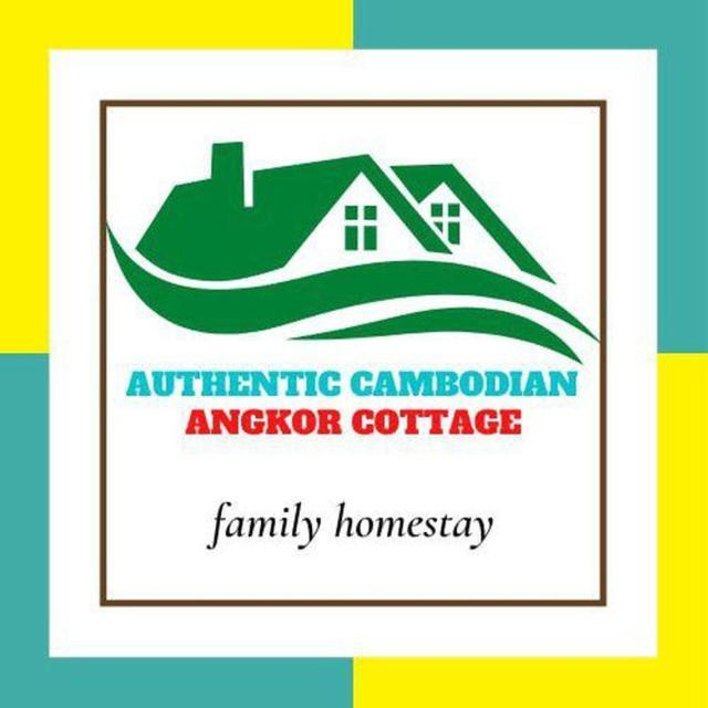 Authentic Cambodian Angkor Cottage 暹粒 外观 照片